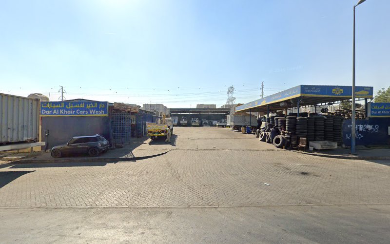 Dar Al Khair Car Wash in Industrial Area
