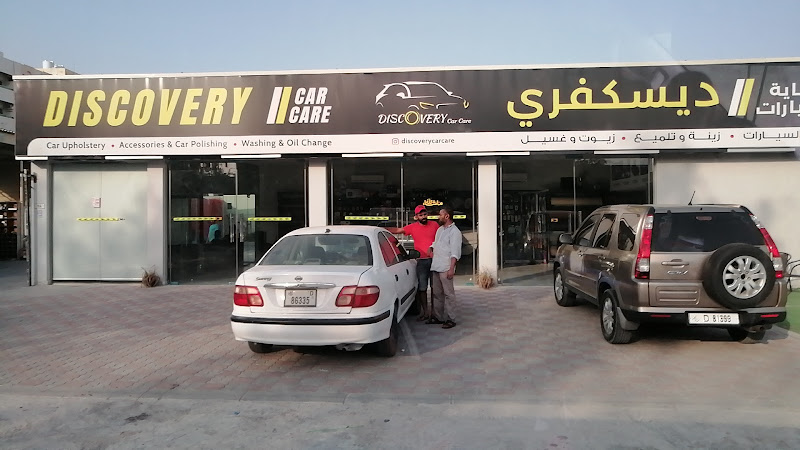 Discovery Car Care in Al Qussaidat
