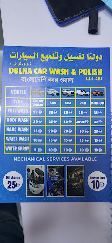 Dulna Car Wash and Mechanic in ME12