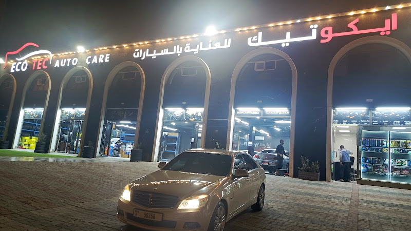 Eco Tec Auto Care in Leetag