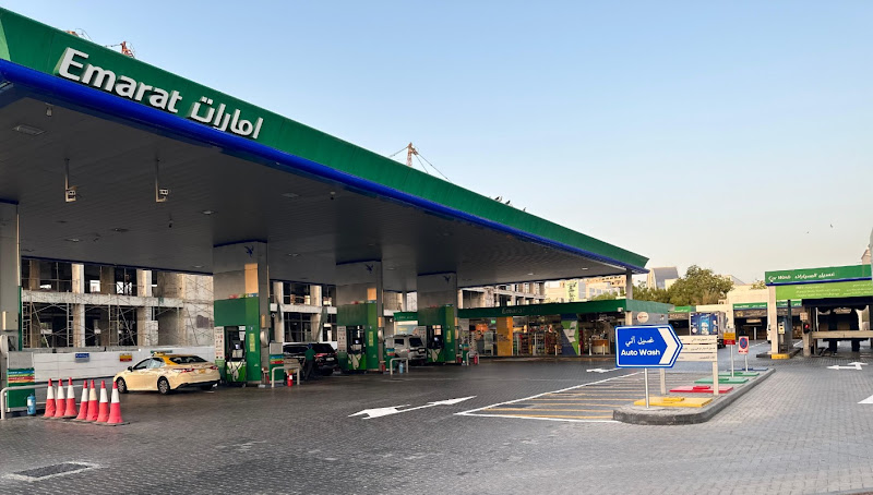 Emarat- Bustan in Al Garhoud