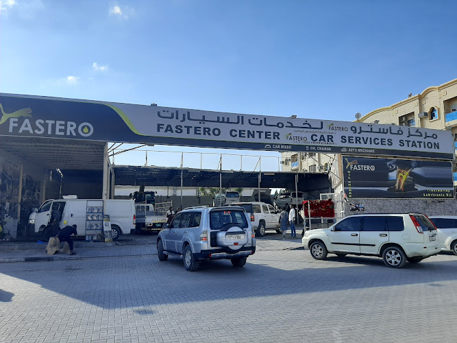 Emirates Car Cleaning Station in Ajman