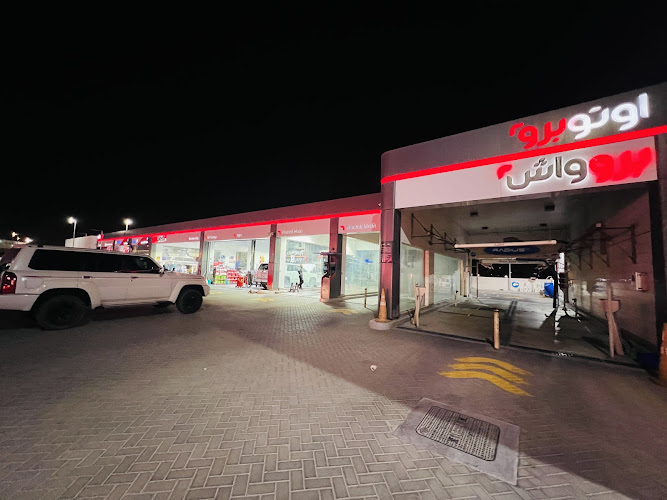 ENOC | 1511 | Fujairah Airport Road in Airport Rd