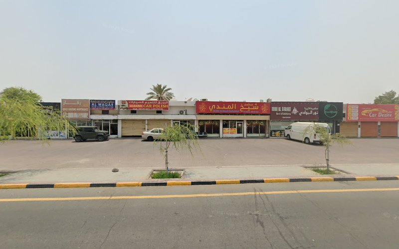 Flash Car Polish in Madab