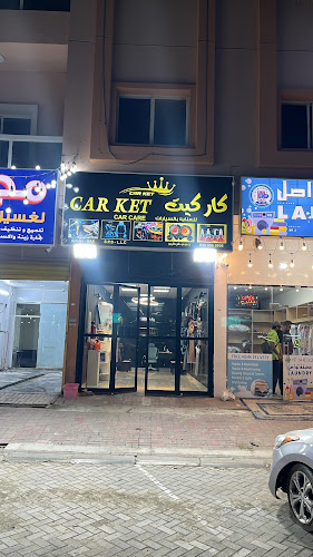 Green Light Car Spa in Al Rawda 3