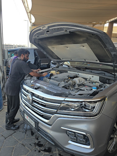 Gulf Car service Station in M3