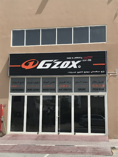 G'zox - 360 Degree Auto Detailing in Al Jerf Industrial 1