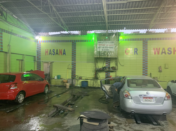 Hassan car wash in M5
