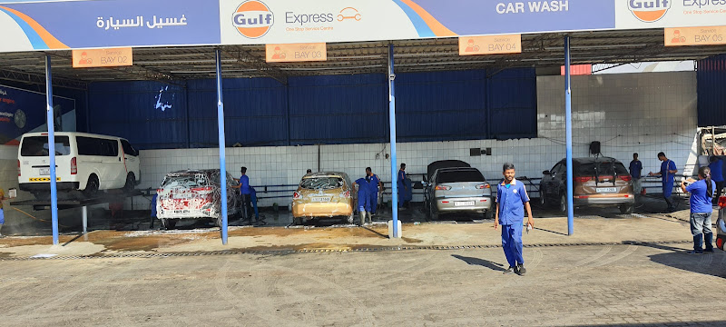 Havoline Car Wash in Unnamed Road