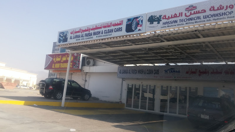 High-gloss cleaning and polishing cars in Mirbih