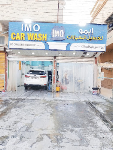 IMO car wash in Al Rawda 3