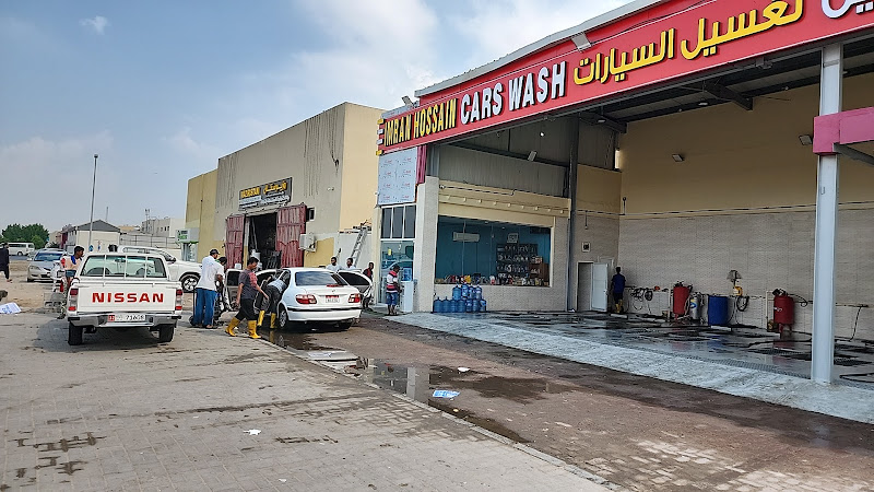 Imran Hossain Cars Wash in Mussafah 32/1