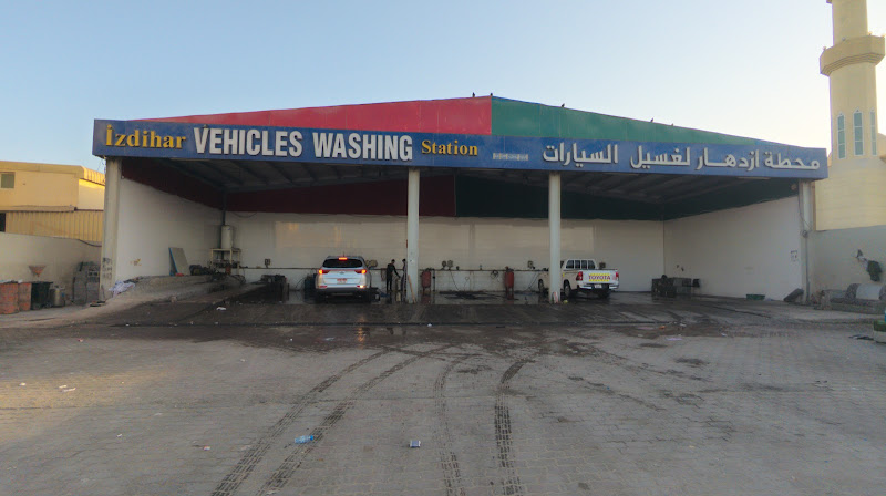 Izdihar vehicle washing in M32 02