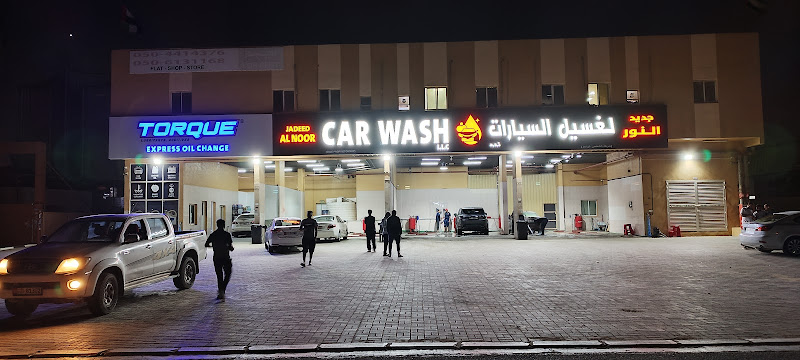 Jadeed Al Noor - Express | Car Wash | Oil Change | Battery | Brake Pad in Al Jerf Industrial 1