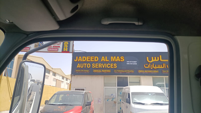 Jadeed Almas Garage & Auto services in Emirate of Umm Al Quwain