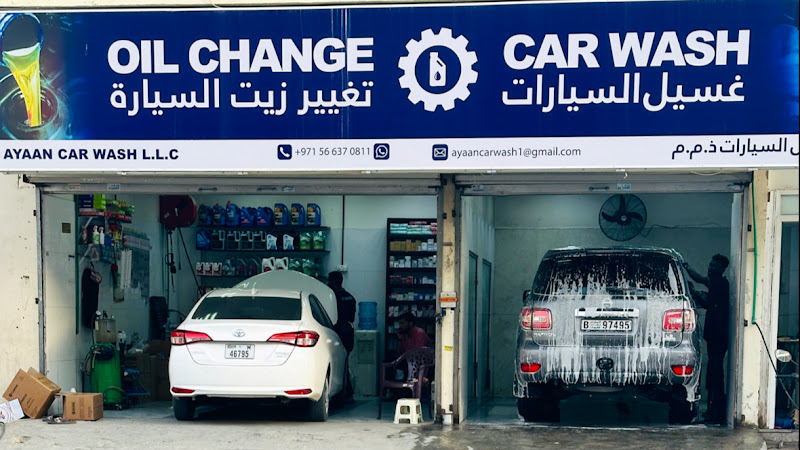Jadeed Ayaan Carwash and Oil Change LLC in Al Rawda 2