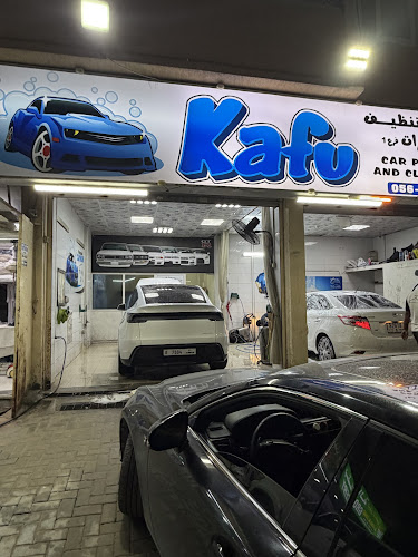 Kafu Car Polishing and Cleaning Br.1 in Al Muwaihat 3
