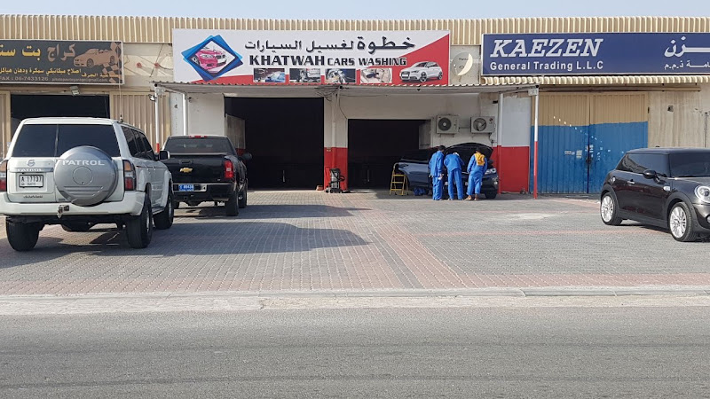 Khatwah Cars Washing in Al Jerf Industrial 1