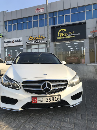 M10 Car Polishing & washing in Al Aras
