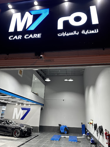 M7 car care ام 7 in Al Aras
