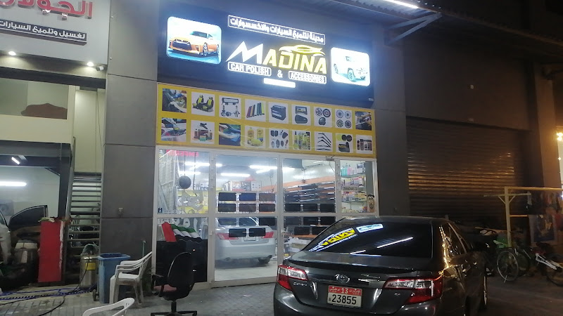 Madina car polish & accessories in Emirate of Umm Al Quwain