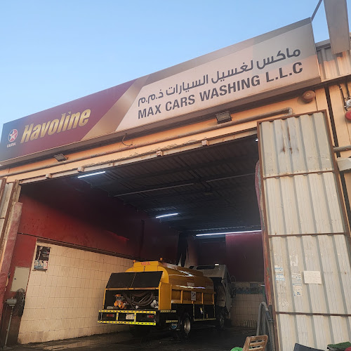 Max Car Wash & Oil Change in Al Jerf Industrial 1