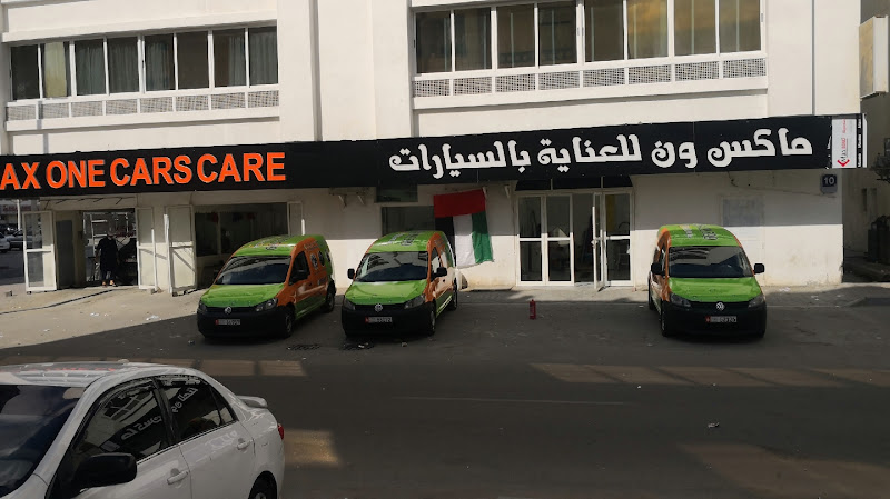 MAX ONE Polish (car care) in ME10