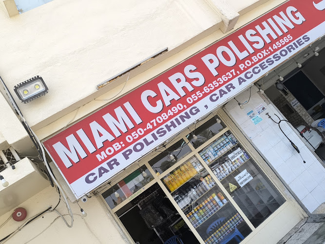 Miami Car Polishing in Al Butain