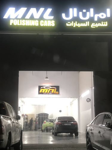 MNL polishing cars / US Tech Auto Garage in Abu Dhabi