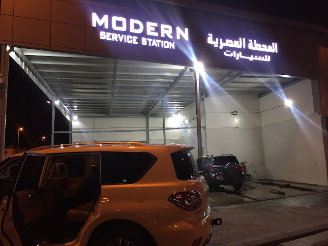 Modern Car Wash in Leetag