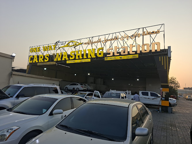 One way car washing station in M37