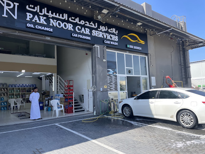 Pak Noor Car Services in Emirate of Umm Al Quwain