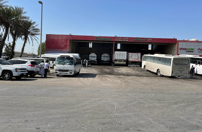 Panjab Car Wash in M11