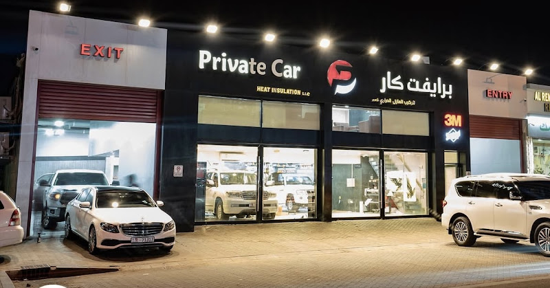 Private Car Auto Service Center - Al Ain Industrial Area in Al Ajayyiz