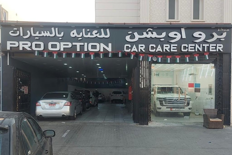 Pro option car care center in Al Aras