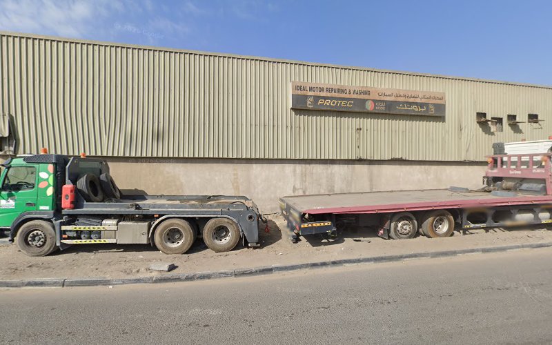 Protect Car Wash in Ras Al Khor Industrial Area 2