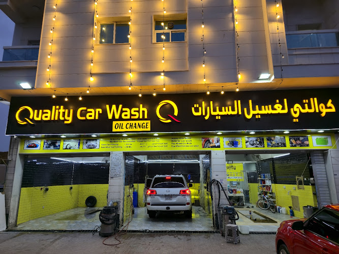 Quality Car Wash & Oil Change in Al Rawda 2