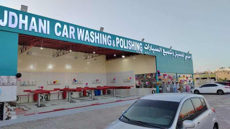Rajdhani Car Washing & Polishing LLC in M6