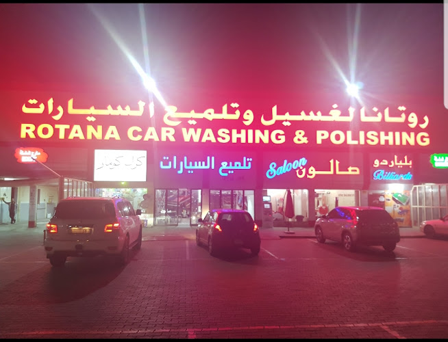 Rotana Car Wash car Care in Julfar