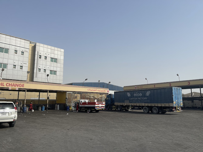 Royal station cars service centre in Industrial Area
