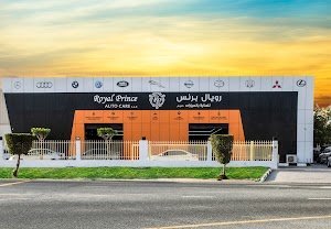 Royal Prince Auto Care - Auto Service and Car Repair Center in Dubai in مجمع دبي للإستثمار 2