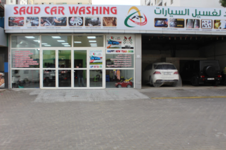 Saud Car Washing, Oil changing, Tinting & Accessories in Al Rashidiya 1