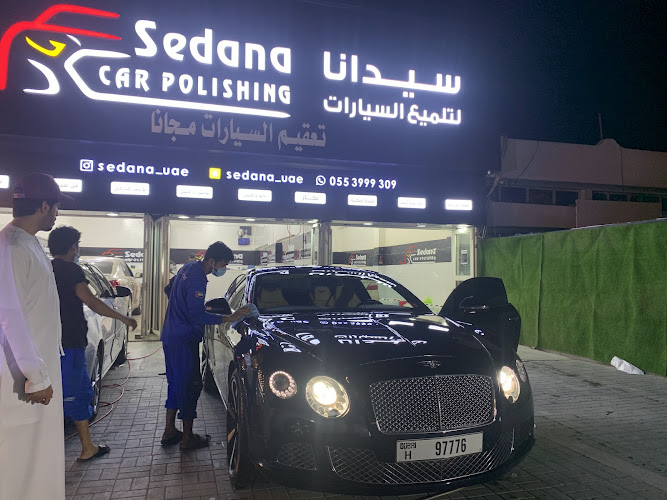 Sedana car polishing سيدانا لتلميع المركبات in Qidfiʻ