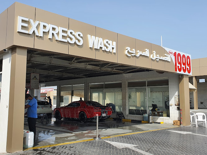Sharjah Auto Service Centre in Sharjah