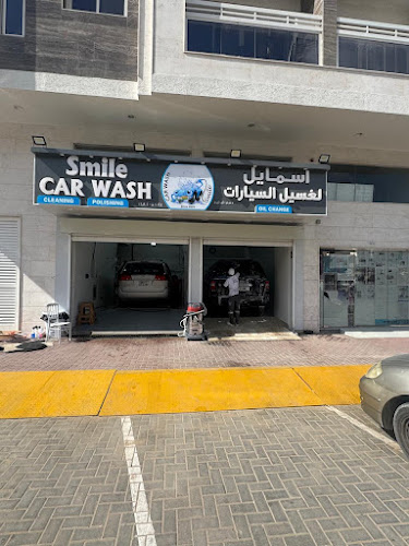 Smile Car Wash in Al Rawda 3