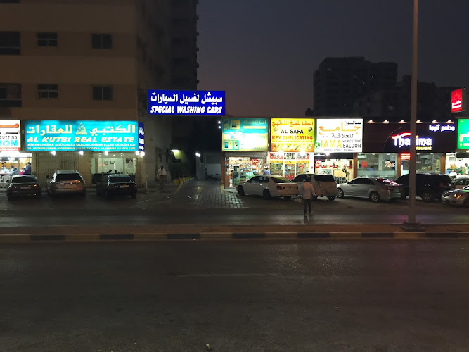 Special Car Wash in Al Rashidiya 1
