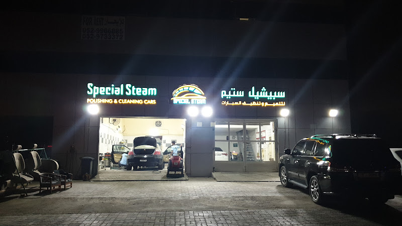 Special Steam Car Wash in M6