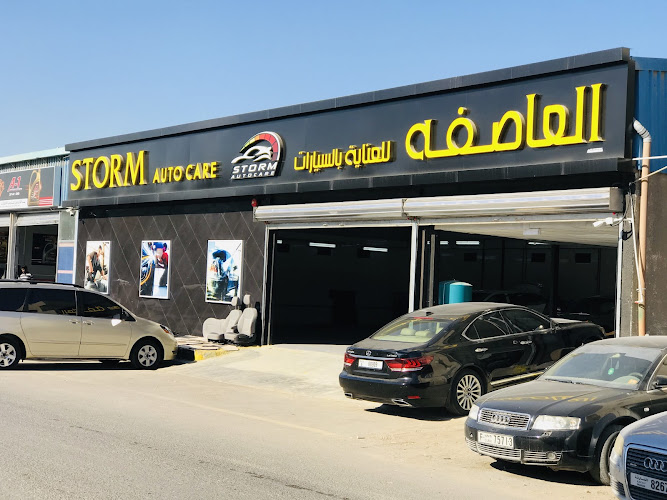 Storm Auto Care in Industrial Area