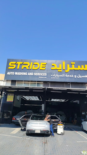 Stride Auto Washing and Services in Al Jerf Industrial 1