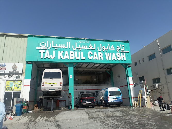 Taj Kabul Car Wash in Musaffah Industrial